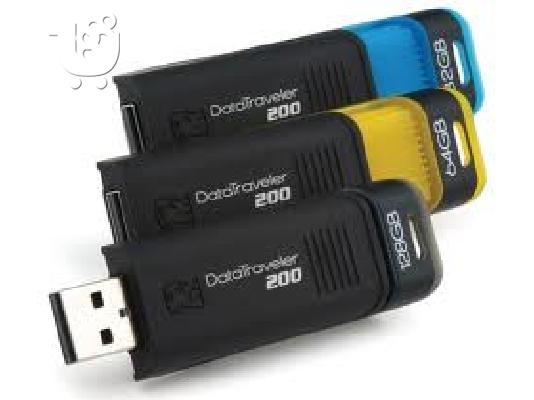PoulaTo: 128 GB USB stick 'Data Traveler 200' της Kingston